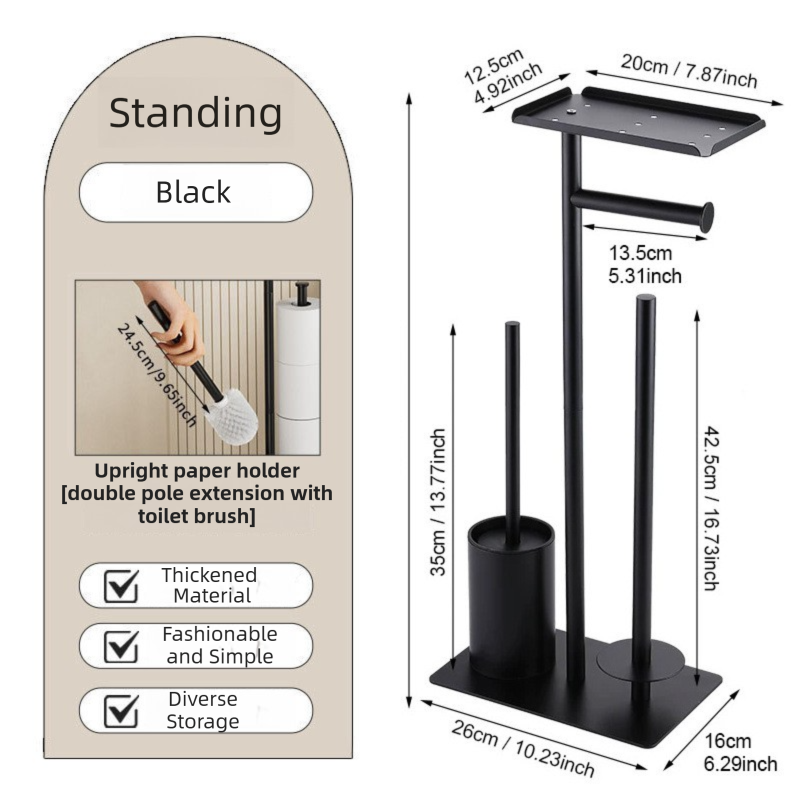 3 - in - 1 Freestanding Toilet Paper Holder - Thick Carbon Steel with Matte Black Finish, Storage Top, Paper Roll Holder, and Integrated Brush Holder - Factory Direct Shop