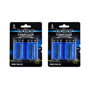 Brillar D Platinum Alkaline Batteries 2pk