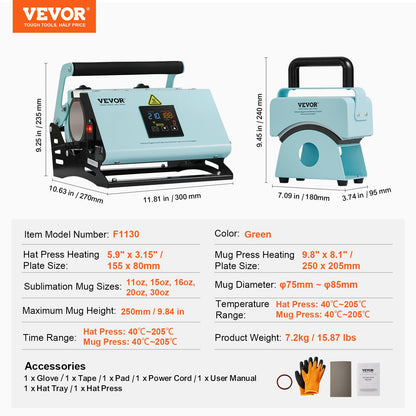 2 in 1 Tumbler and Hat Heat Press Machine Heat Machine for Caps Hats Mugs