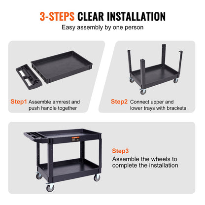 Utility Service Cart, 2 Shelf 550LBS Heavy Duty Plastic Rolling Utility Cart with 360° Swivel Wheels (2 with Brakes), Large Lipped Shelf, Ergonomic Storage Handle for Warehouse/Garage/Cleaning