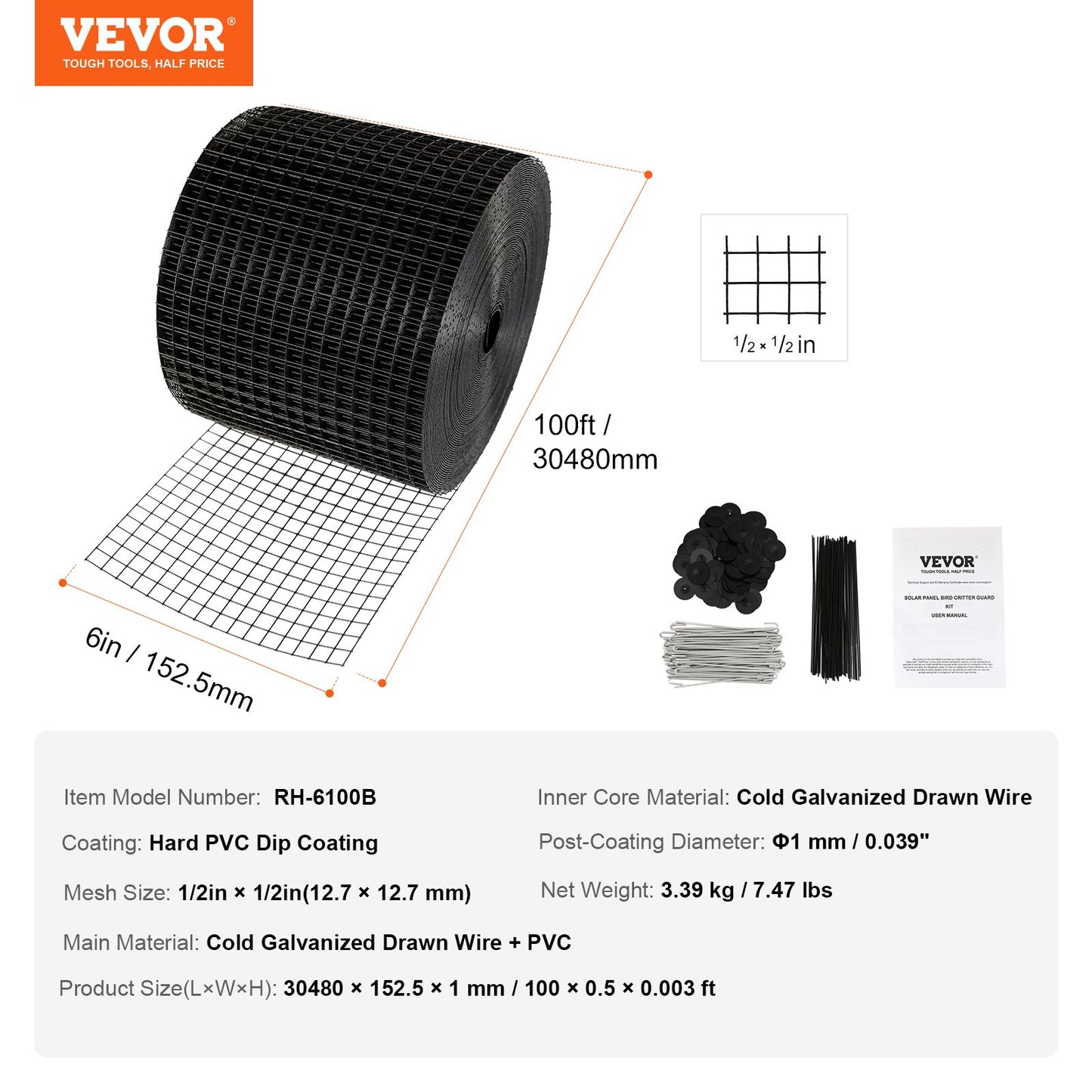 6in x 100ft Solar Panel Bird Guard Critter Guard Roll Kit 100pcs Fasteners