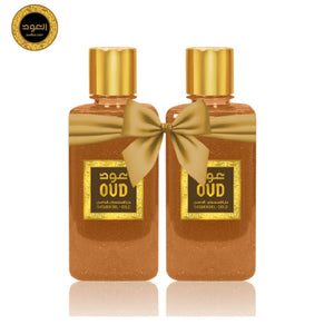Oud Gold Shower Gel - 2 Packs