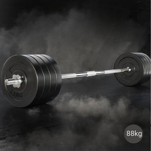 Everfit 88kg Barbell Set Weight Plates Bar Lifting Bench 168cm