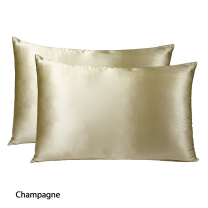 MULBERRY SILK PILLOW CASE TWIN PACK - SIZE: 51X76CM - CHAMPAGNE