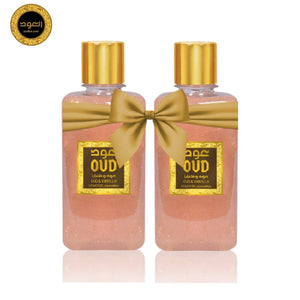 Oud & Vanilla Shower Gel - 2 Packs