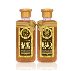 Oud Hand Sanitiser Sultani & Hareemi (300ML Bottles)