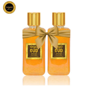 Oud & Amber Shower Gel - 2 Packs