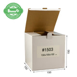 100x 150mm x 150mm x 150mm White Carton Cardboard Shipping Box (#1503) for 5KG Sachel