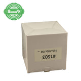 100x 150mm x 150mm x 150mm White Carton Cardboard Shipping Box (#1503) for 5KG Sachel