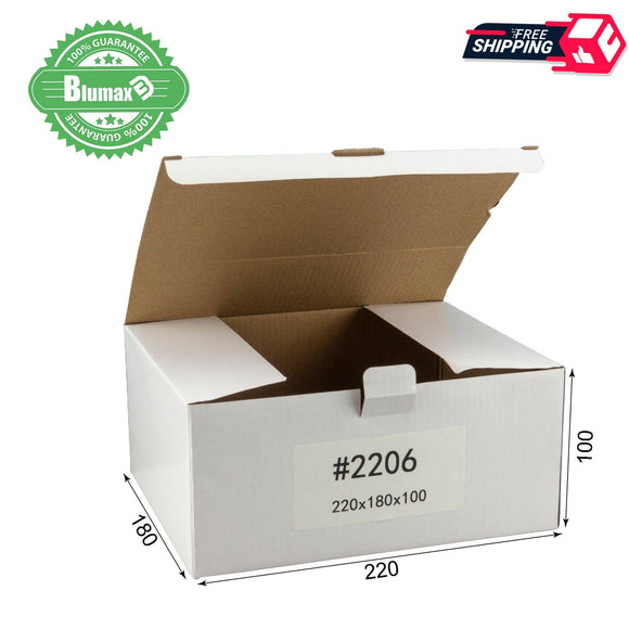 White Carton Cardboard Mailing Shipping Box 100x 220mm x 180mm x 100mm  (#2206)