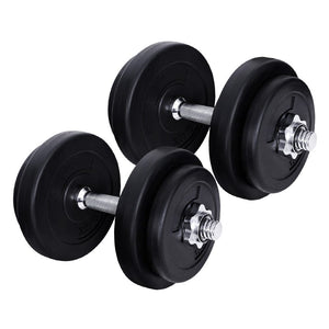 A pair of black and silver dumbbells with adjustable weight plates.
