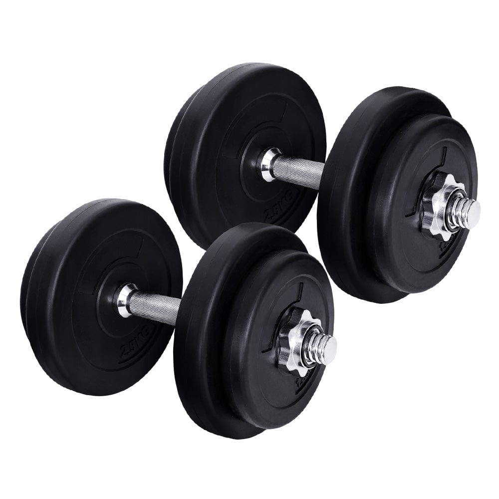 A pair of black and silver dumbbells with adjustable weight plates.