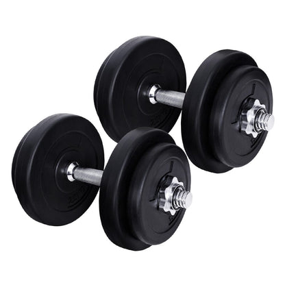 A pair of black and silver dumbbells with adjustable weight plates.