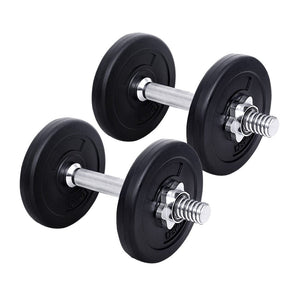 A pair of dumbbells with black weight plates and silver handles.