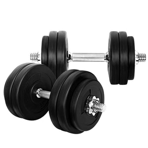A pair of black dumbbells with adjustable weight plates and a non-slip steel handle.