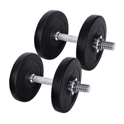 A pair of dumbbells with black weight plates and silver handles.