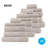 Royal Comfort 20 Piece Cotton Bamboo Towels Bundle Set 450GSM Luxurious Absorbent - Beige