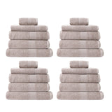 Royal Comfort 20 Piece Cotton Bamboo Towels Bundle Set 450GSM Luxurious Absorbent - Champagne