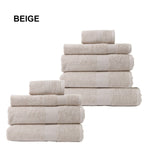 Royal Comfort 9 Piece Cotton Bamboo Towels Bundle Set 450GSM Luxurious Absorbent - Beige