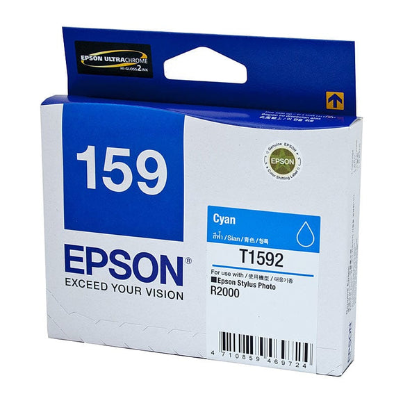 EPSON 1592 Cyan Ink Cartridge