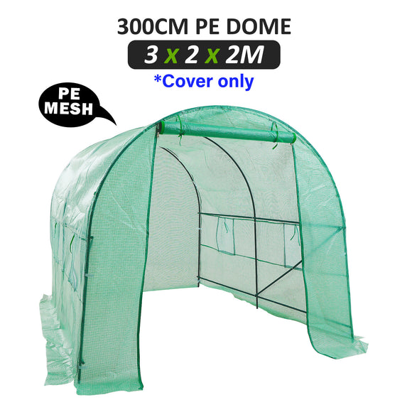 Home Ready Dome Tunnel 300cm Garden Greenhouse Shed PE Cover Only