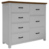 Grandy Tallboy 7 Chest of Drawers Bed Storage Cabinet Stand White Brown