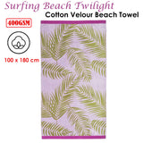 Bedding House Surfing Beach Twilight Cotton Velour Beach Towel