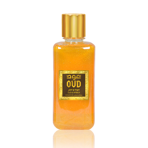Oud & Amber Shower Gel