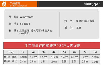 Whinhyepet Shoes Army Green Size 2